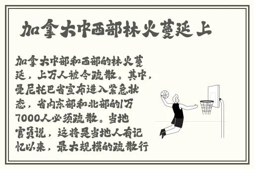 美国一面亲上边一面膜评价