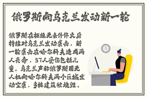 免费精品国自产拍在线不卡